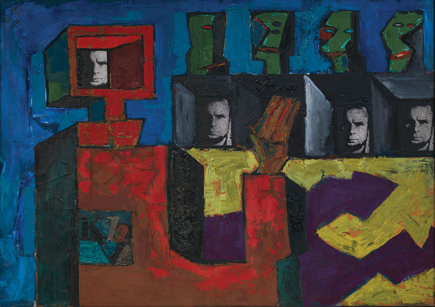 Vincas Kisarauskas | Keturi autoportretai su keturiais stebėtojais, 1972 | Aliejus, kartonas, 87x122 (89x127)