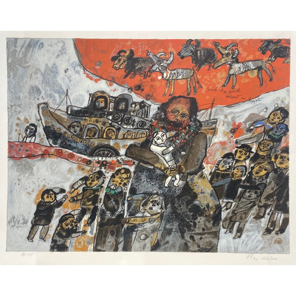 Theo Tobiasse | Jacob and his family arrive in Egypt, 1968 | 9 color lithograph on Arches paper, 45x60