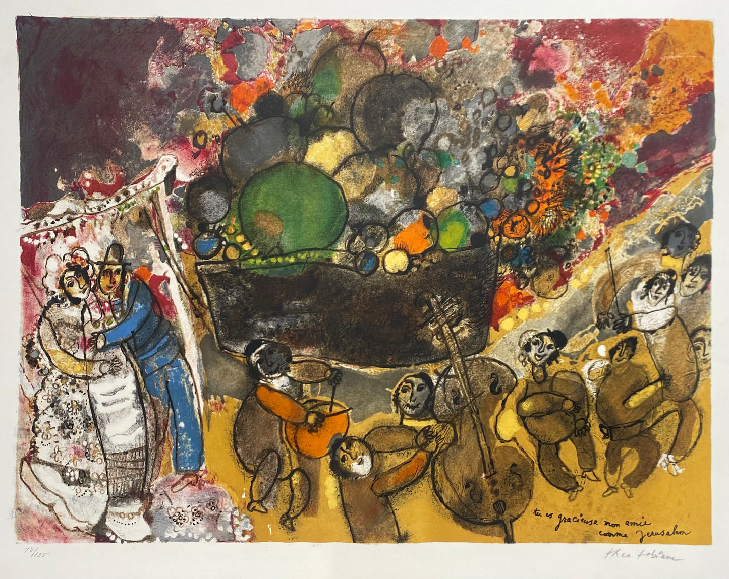 Theo Tobiasse | You are gracious, my friend, like Jerusalem, 1968 | 11-spalvė litografija, Arches popierius, 45x60