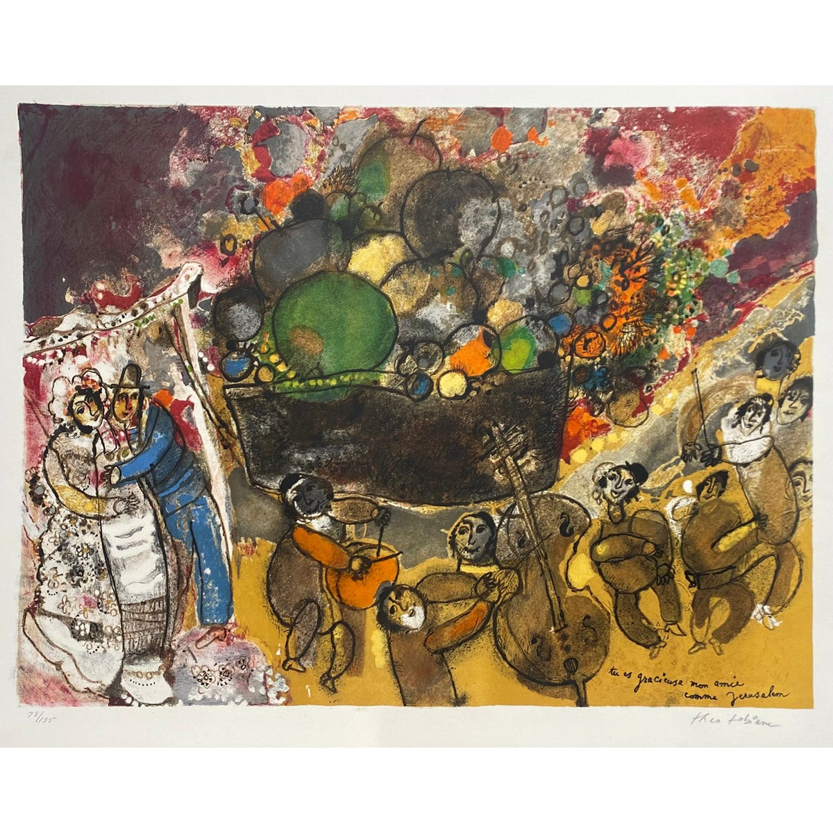 Theo Tobiasse | You are gracious, my friend, like Jerusalem, 1968 | 11 color lithograph on Arches paper, 45x60