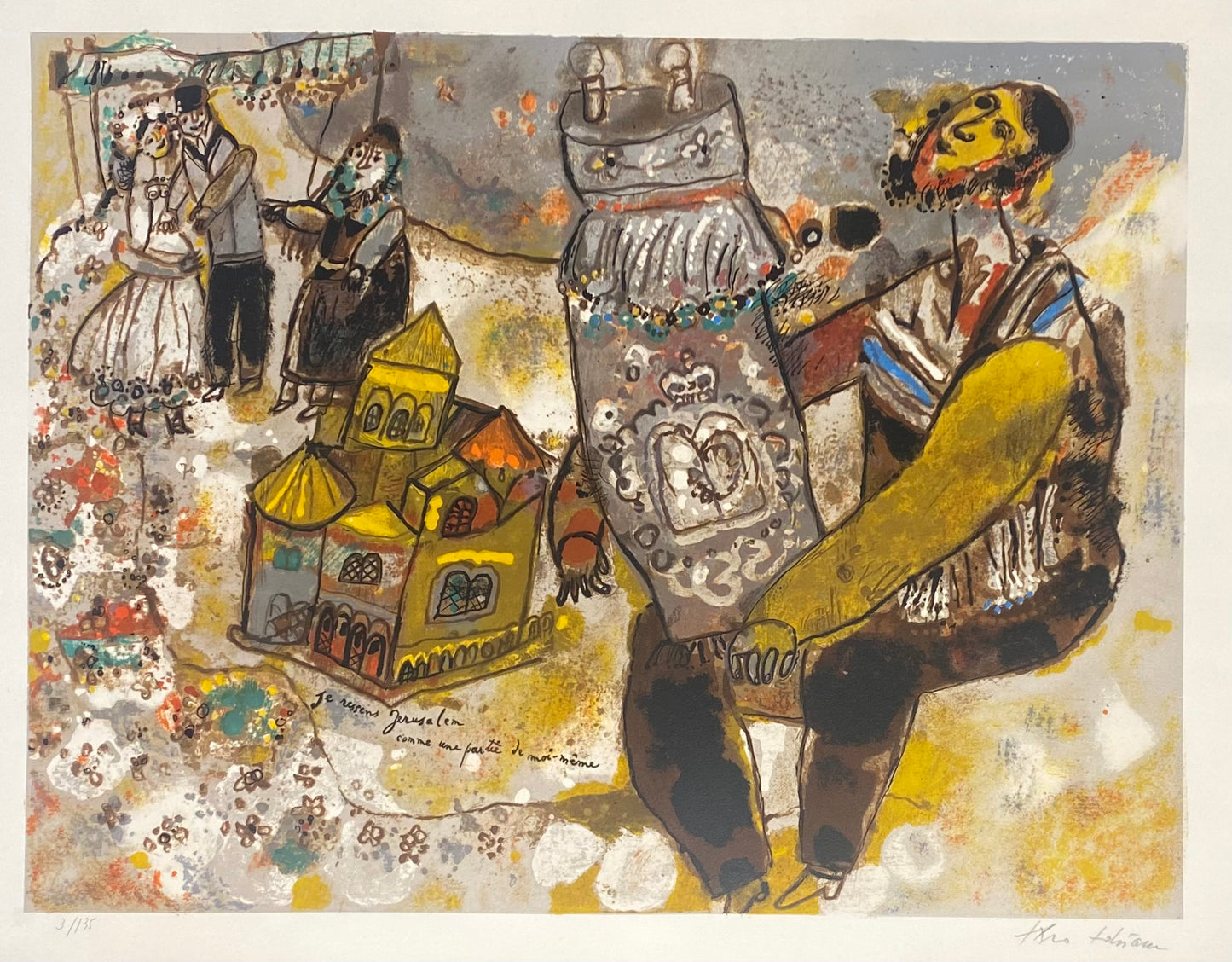 Theo Tobiasse | Je ressens Jerusalem comme une partie de moi-même, 1968 | Lithograph on Arches paper, 45.5x60