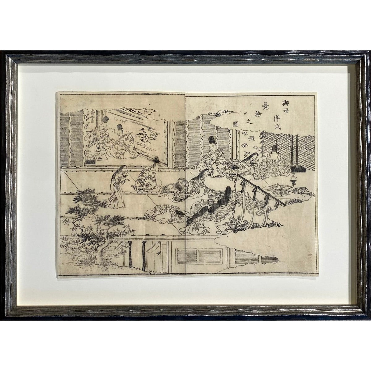 Hishikawa Moronobu (atrib. / workshop) (菱川師宣, 1618–1694) | Heian Palace Interior Scene (double-page e-hon spread), 1675-1690 | woodblock, 21x30 (32x43)