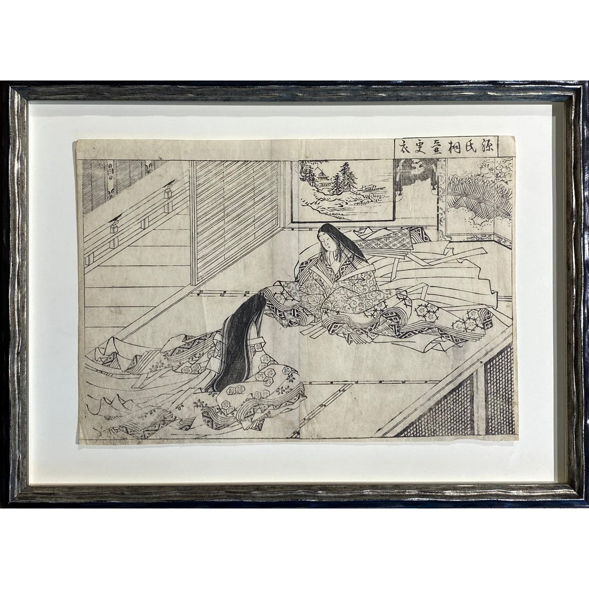 Hishikawa Moronobu (atrib. / workshop) (菱川師宣, 1618–1694) |Rūmų damos pokalbyje, 1675-1690 | Medžio graviūra, 22x32 (32x43)