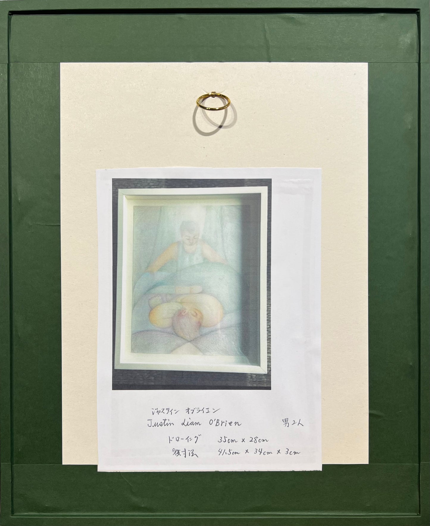 Justin Liam O'Brien (b. 1991, USA) | Two Men, 2019 | Colored pencil on paper, 35×28 (41.5x34)