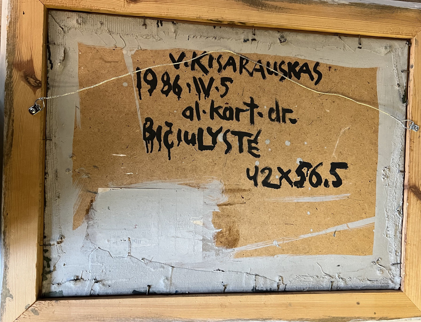 Vincas Kisarauskas | Friendship, 1986 | Oil on canvas, cardboard, 42x56,5 (55x70)