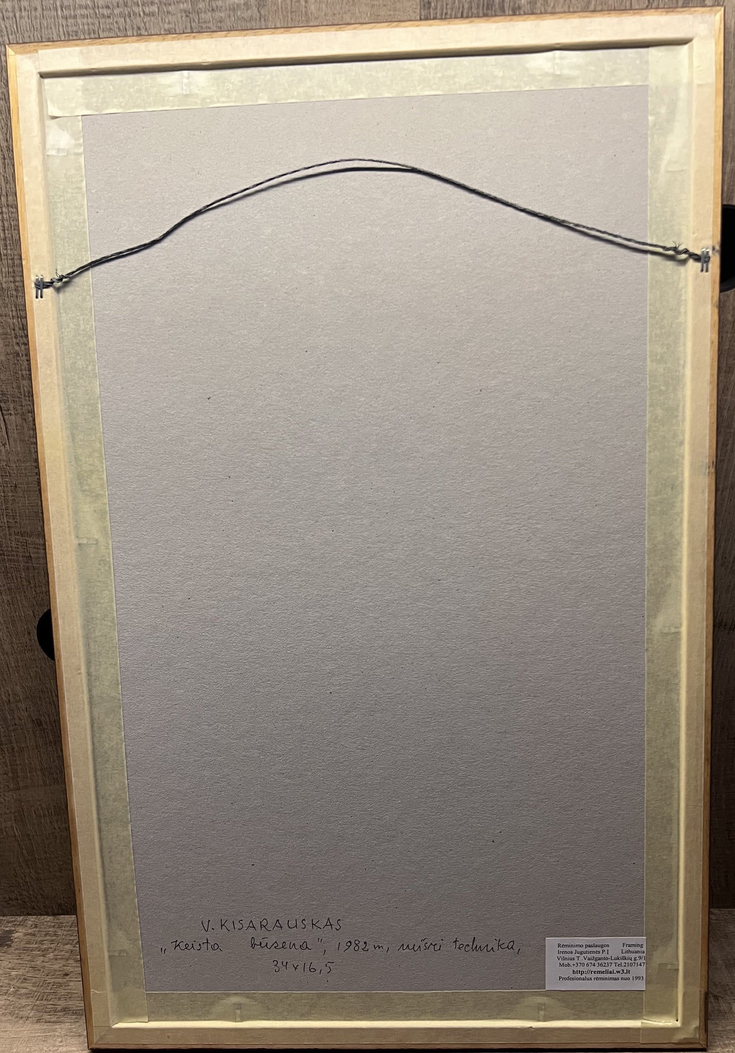 Vincas Kisarauskas | Strange State, 1982 | Mixed media, cardboard, 34x16,5 (51x33)