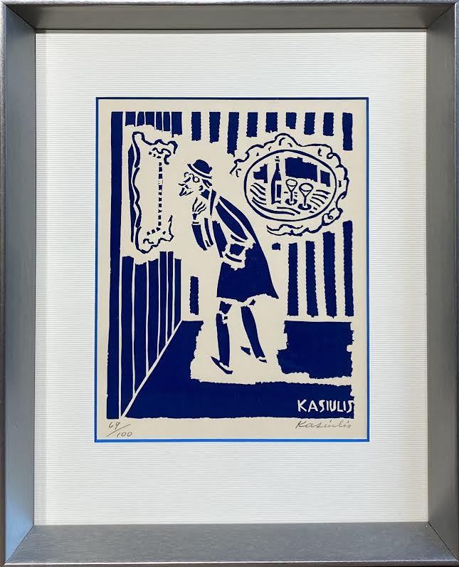 Vytautas Kasiulis | Vyras galerijoje | Lnoraižinys, 69/100, 18,5x15 (32x27)