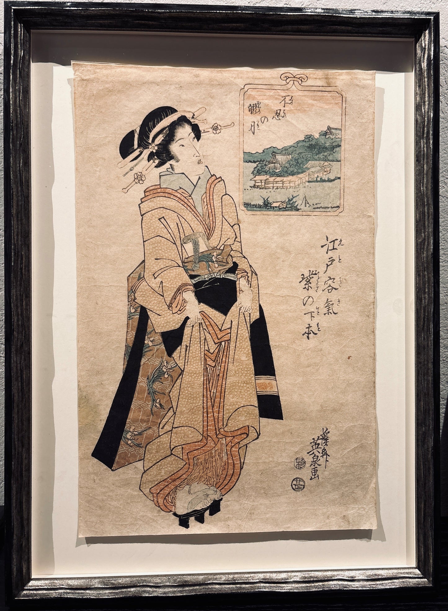 Keisai Eisen (1790–1848) | REZERVUOTAS | Geiša iš Šin-Jošivaros(1825-1830 | Medžio graviūra, 35x24 (43x32)