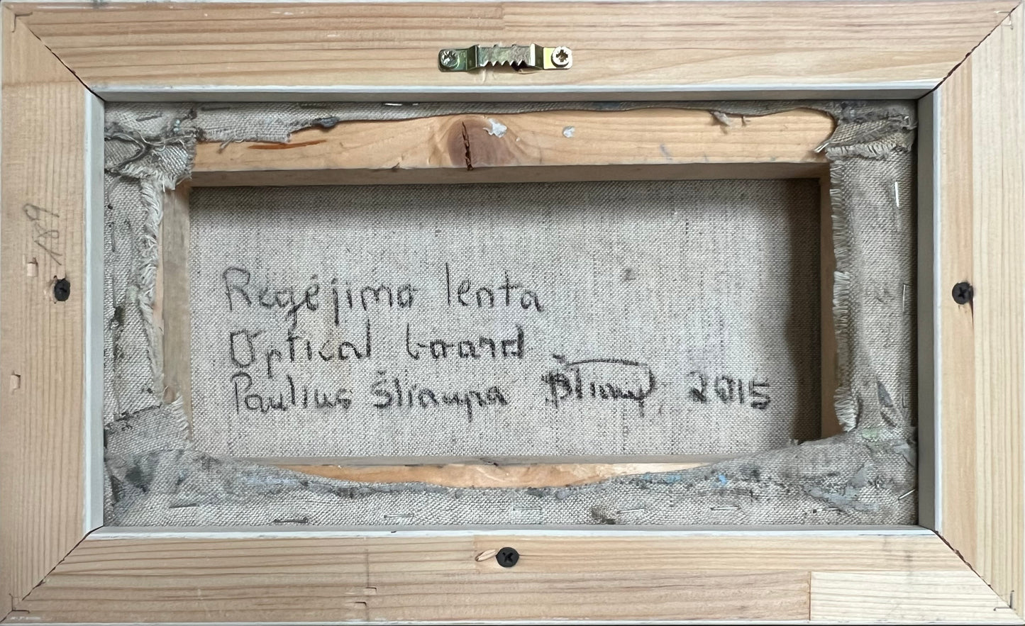 Paulius Šliaupa | Regėjimo lenta, 2015 | Drobė, mišri technika, 19x34 (22,5x37)