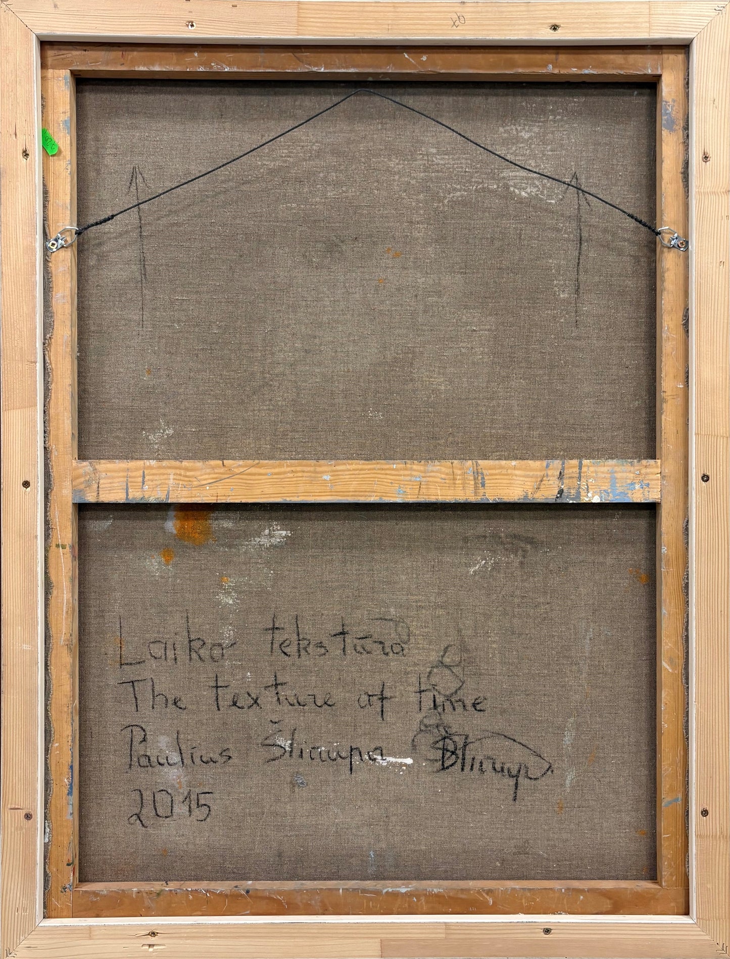 Paulius Šliaupa | Laiko tekstūra, 2015 | Drobė, mišri technika, 80x60 (84x64)