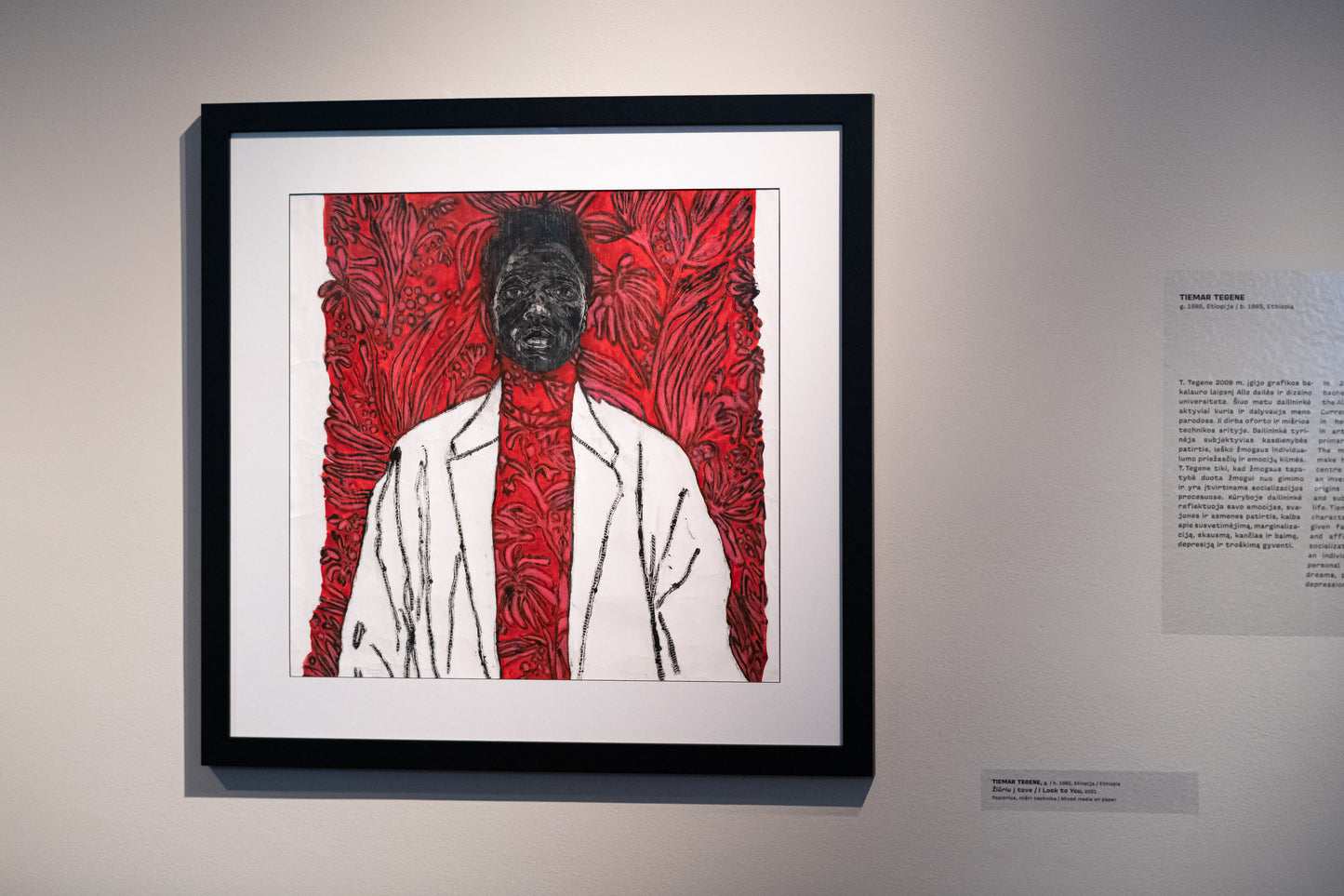 Tiemar Tegene (Etiopija) | I look to you, 2021 | Mišri technika, popierius, 50×48 (70x68)