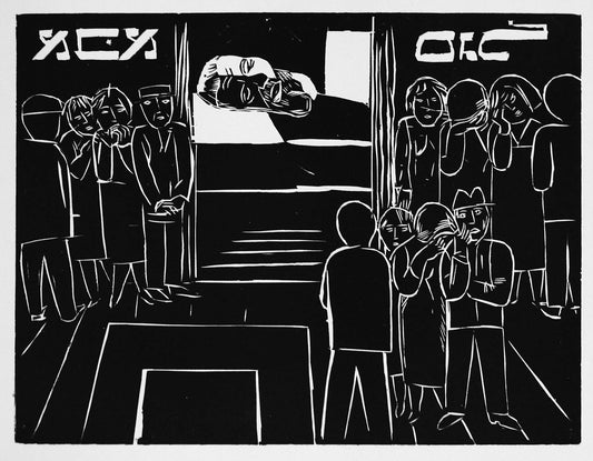 Lasar Segall | Funeral vigil  / Vigilia Funebre, 1929 | Xylography, 25.5x32.5