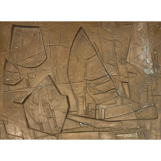 Vytautas Kazimieras Jonynas | Laiko atspindžiai, 1975 | Bronza, 44,5x59,5