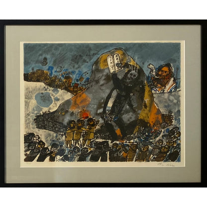Theo Tobiasse | Toros dovana / Le Don de la Thora, 1968 | 10-spalvė litografija, Arches popierius, 45x60 (64x79)