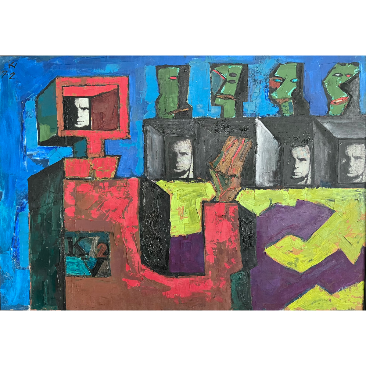 Vincas Kisarauskas | Keturi autoportretai su keturiais stebėtojais, 1972 | Aliejus, kartonas, 87x122 (89x127)