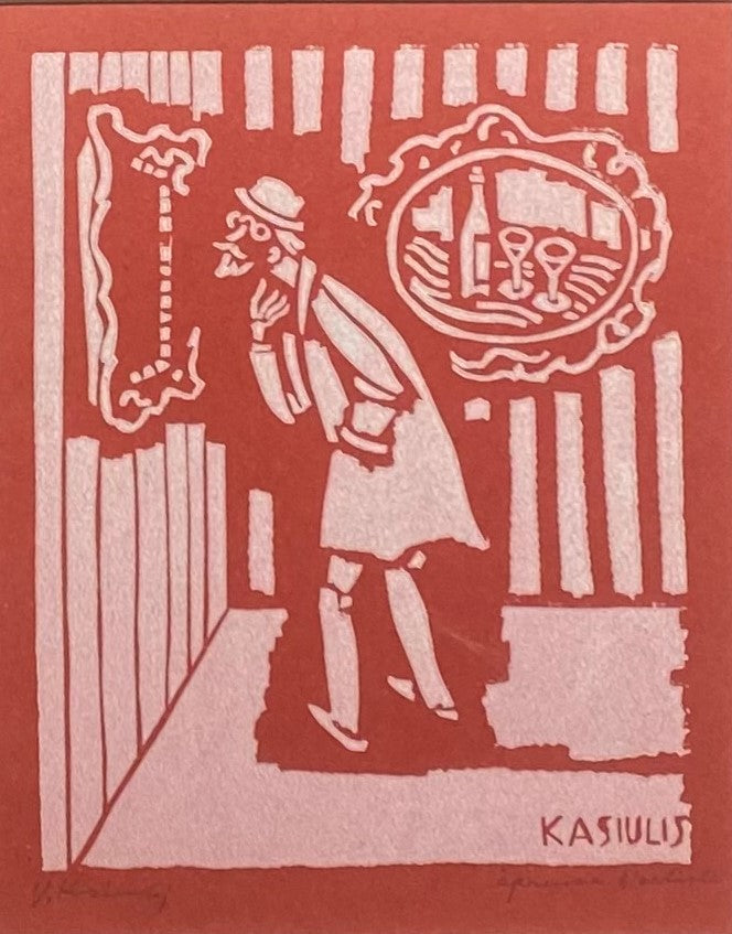 Vytautas Kasiulis<br>Vyras galerijoje<br>Litografija, 19x15 (39,5x31,5)