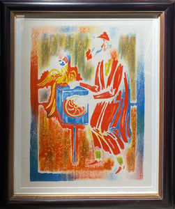 Vytautas Kasiulis<br>Muzikantas su šarmanka<br>Litografija, 57x42 (77x63)