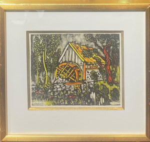 Vytautas Kasiulis<br>Vandens malūnas<br>Litografija, 17x22 (35x37)