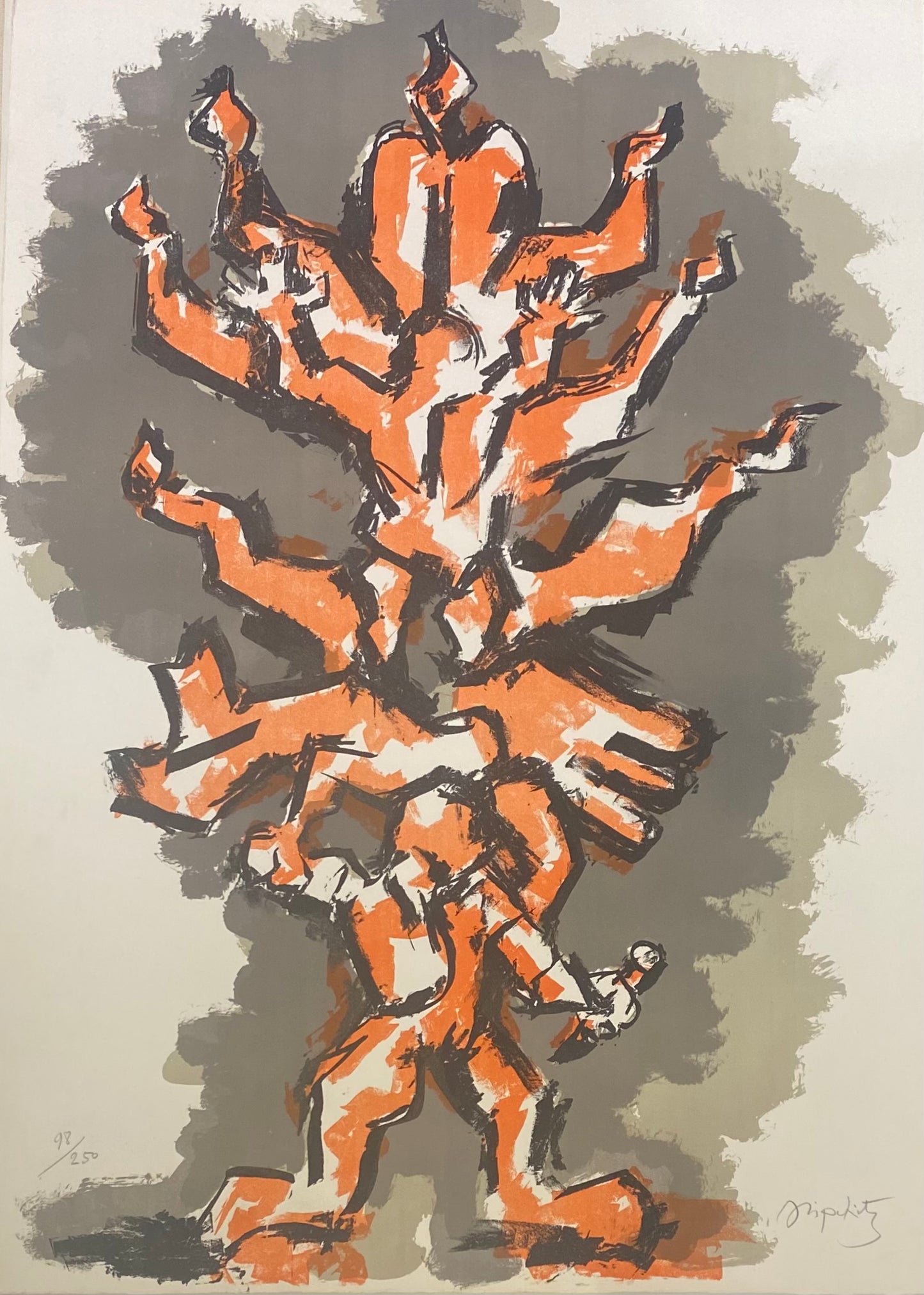 Jacques Lipchitz | REZERVUOTA | Tree of Life / Gyvybės medis (3), 1971 | Litografija, 98/250, 66x45,5