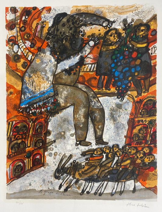 Theo Tobiasse | La grappe de Canaan, 1968 | 10-spalvė litografija, Arches popierius, 60x45 (83x63)