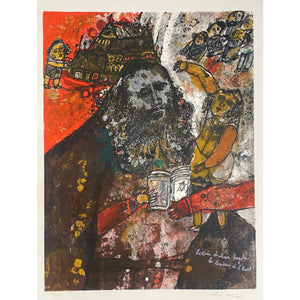 Theo Tobiasse | Story of Meor Hagola - light of exile, 1968 | 11 color lithograph on Arches paper, 60x45 (83x63)