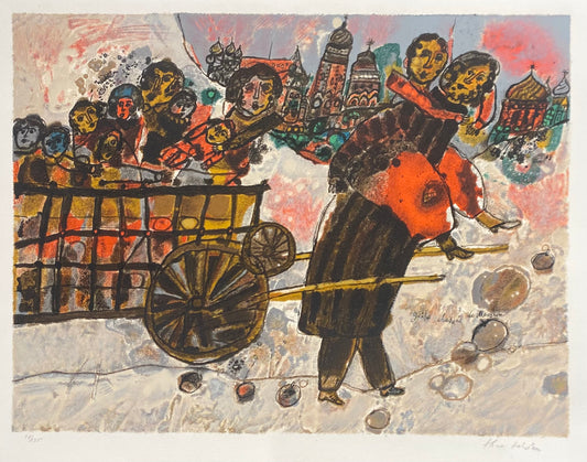 Theo Tobiasse | Jews chased from Moscow, 1968 | 12 color lithograph on Arches paper, 45x60 (63x83)