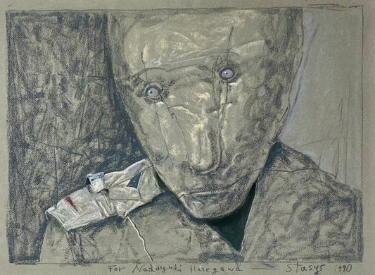 Stasys Eidrigevičius | Regalija, 1990 | Pastelė, popierius, 54,5x75 (75x95)