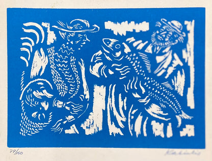 Vytautas Kasiulis | Žvejys su laimikiu, 1969 | Litografija, 24x29 (27x33)