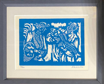 Vytautas Kasiulis | Žvejys su laimikiu, 1969 | Litografija, 24x29 (27x33)
