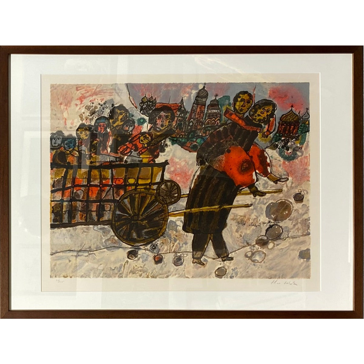 Theo Tobiasse | Jews chased from Moscow, 1968 | 12 color lithograph on Arches paper, 45x60 (63x83)