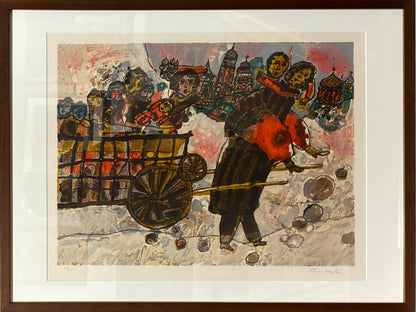 Theo Tobiasse | Jews chased from Moscow, 1968 | 12 color lithograph on Arches paper, 45x60 (63x83)