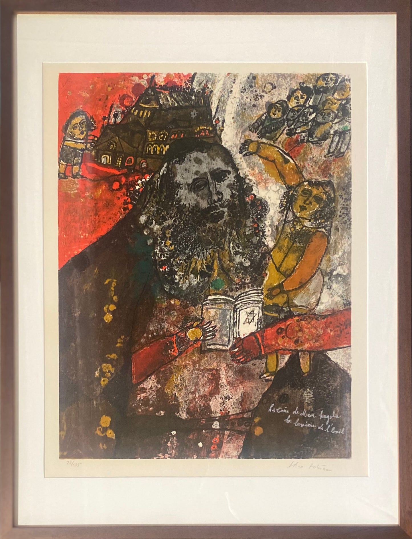 Theo Tobiasse | Story of Meor Hagola - light of exile, 1968 | 11 color lithograph on Arches paper, 60x45 (83x63)