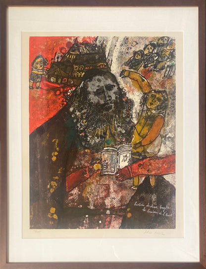 Theo Tobiasse | Story of Meor Hagola - light of exile, 1968 | 11 color lithograph on Arches paper, 60x45 (83x63)