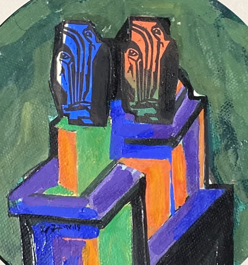 Vincas Kisarauskas | Vienas ir kitas, 1977 | Mišri tempera, kartonas, 27x27 (41x41)