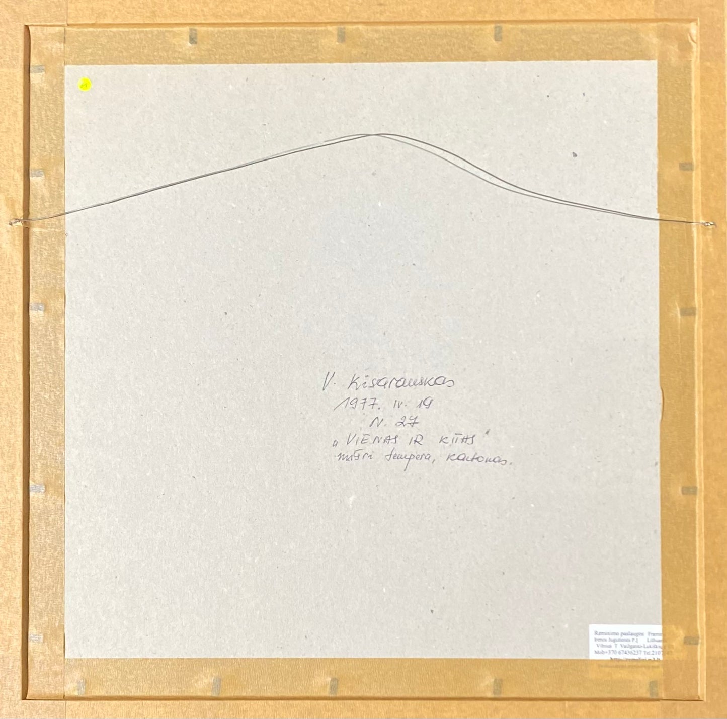 Vincas Kisarauskas | Vienas ir kitas, 1977 | Mišri tempera, kartonas, 27x27 (41x41)