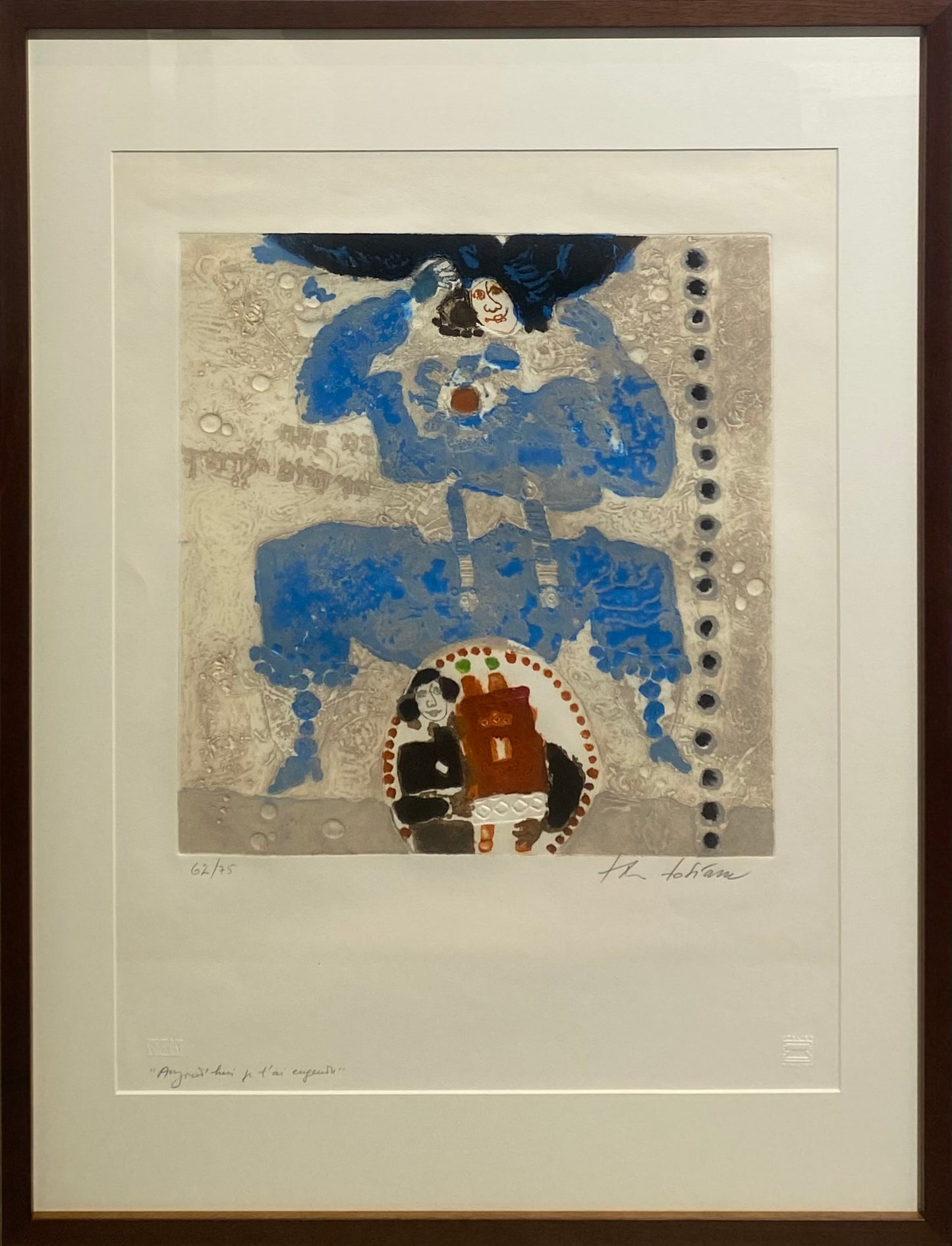 Theo Tobiasse | Aujourd'hui je t'ai engendré, a. 1980 | Akvatinta, ofortas, reljefas, popierius, 42x39 (83x63)