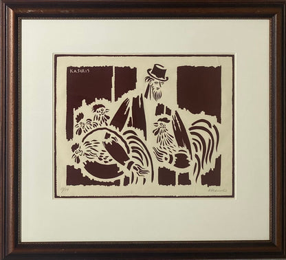 Vytautas Kasiulis | Kompozicija su gaidžiais, 1969 | Linoraižinys, popierius, 40x51 (73x87)