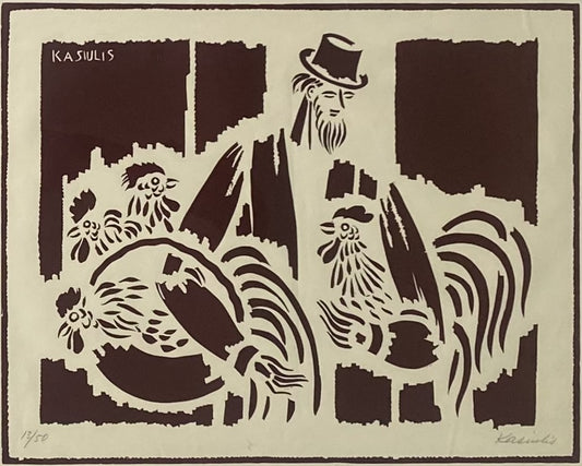 Vytautas Kasiulis | Kompozicija su gaidžiais, 1969 | Linoraižinys, popierius, 40x51 (73x87)