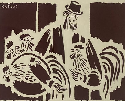 Vytautas Kasiulis | Kompozicija su gaidžiais, 1969 | Linoraižinys, popierius, 40x51 (73x87)