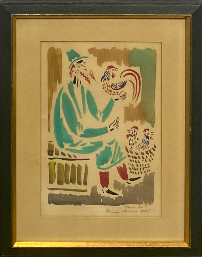 Vytautas Kasiulis | Kompozicija su gaidžiais, 1957 | Akvarėlė, popierius, 20x14 (32x25)