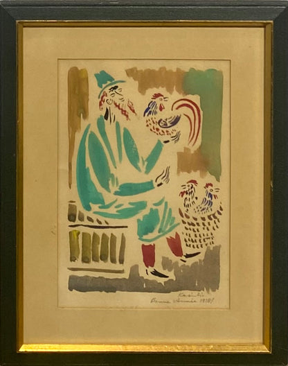 Vytautas Kasiulis | Kompozicija su gaidžiais, 1957 | Akvarėlė, popierius, 20x14 (32x25)