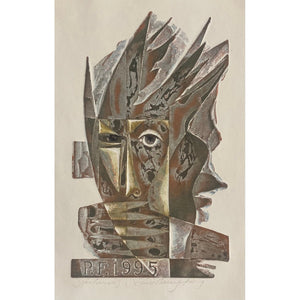 Antanas Kmieliauskas | Greeting card to P.F. 1995 | Paper, author's technique (coloured textile lithograph), 16,5x10