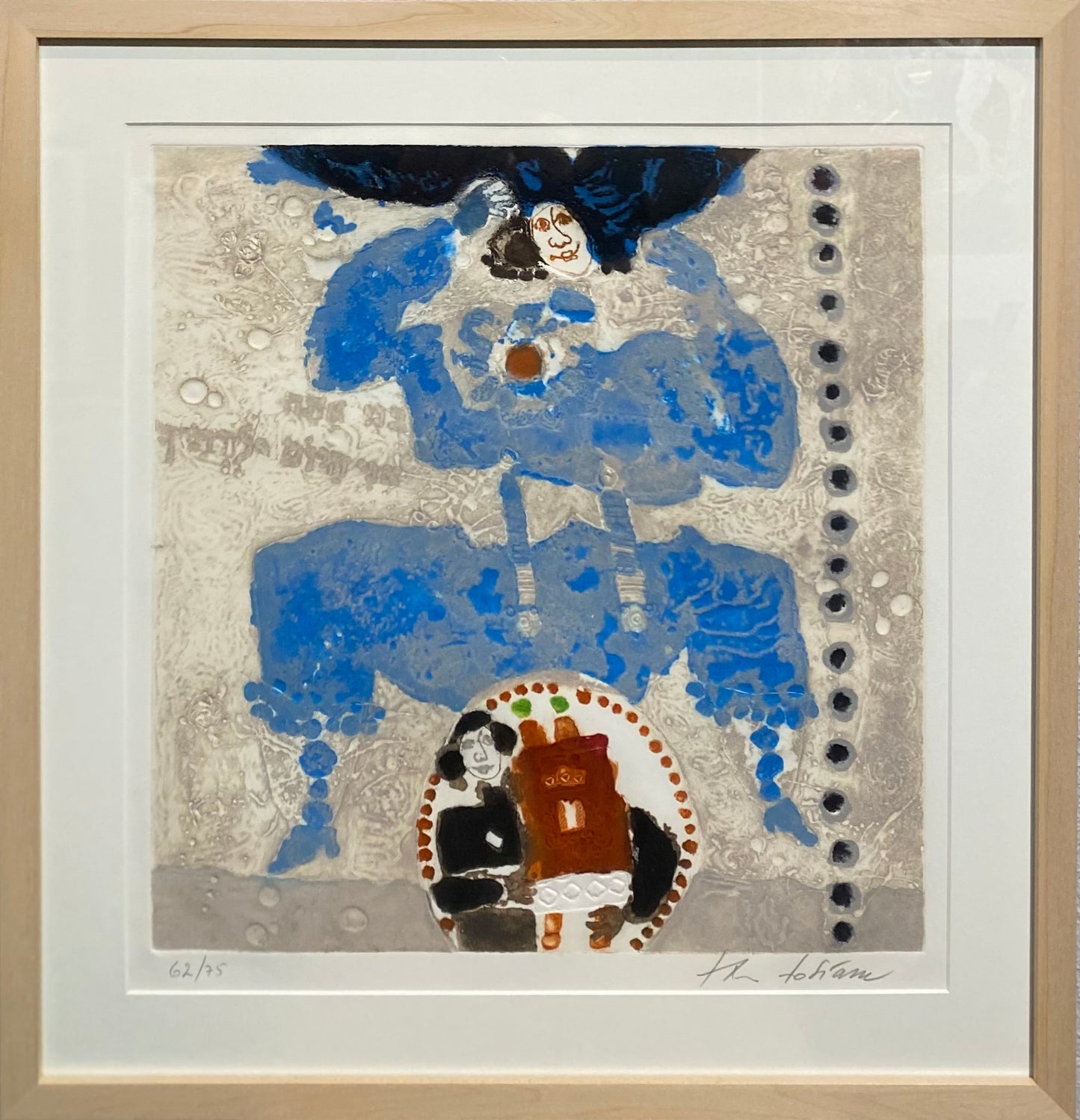 Theo Tobiasse | Aujourd'hui je t'ai engendré, a. 1980 | Akvatinta, ofortas, reljefas, popierius, 42x39 (57,5x55)