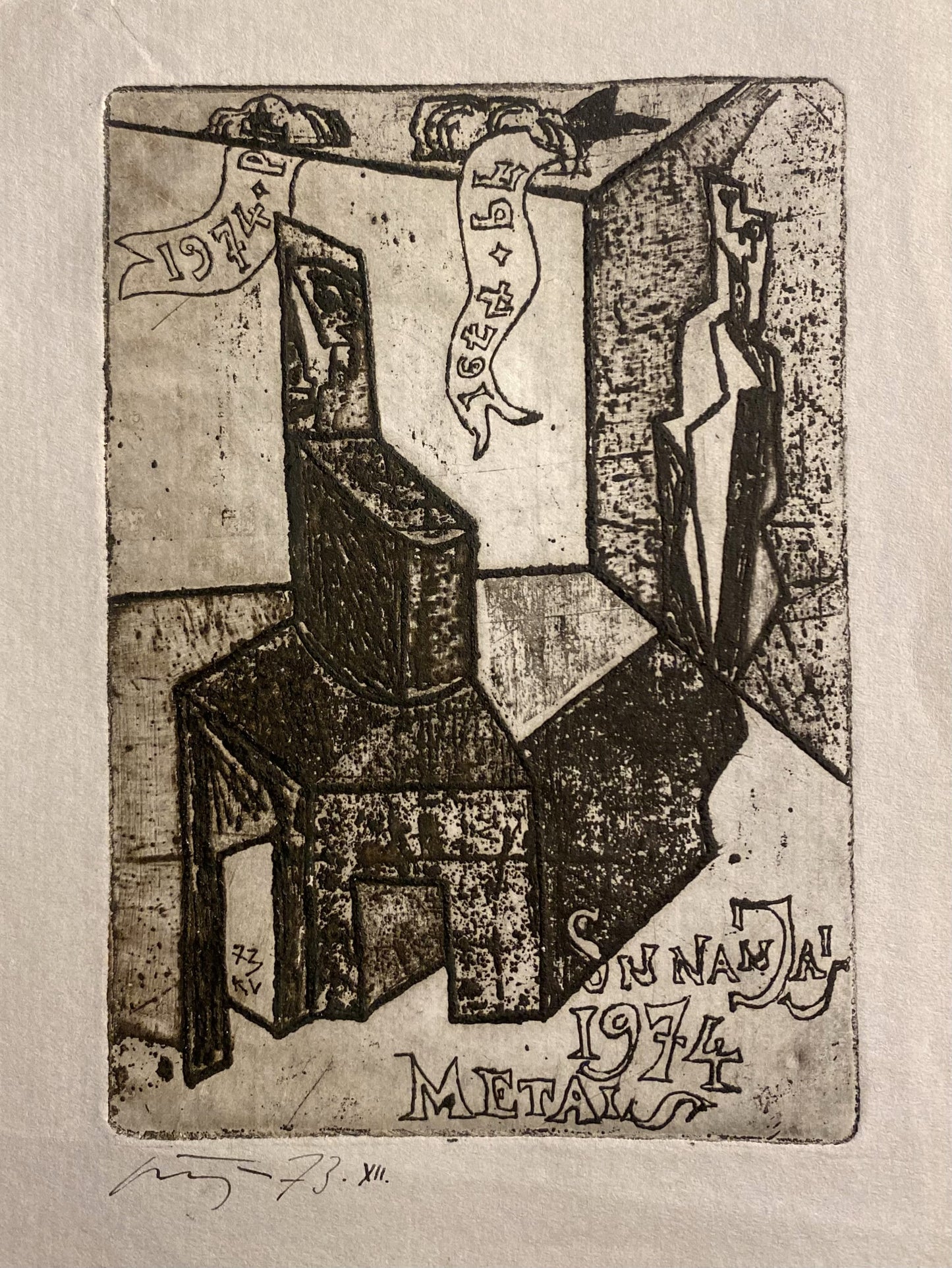 Vincas Kisarauskas | Sveikinimo atvirukas P.F.1974, 1973 | Ofortas, popierius, 13,5x9,5