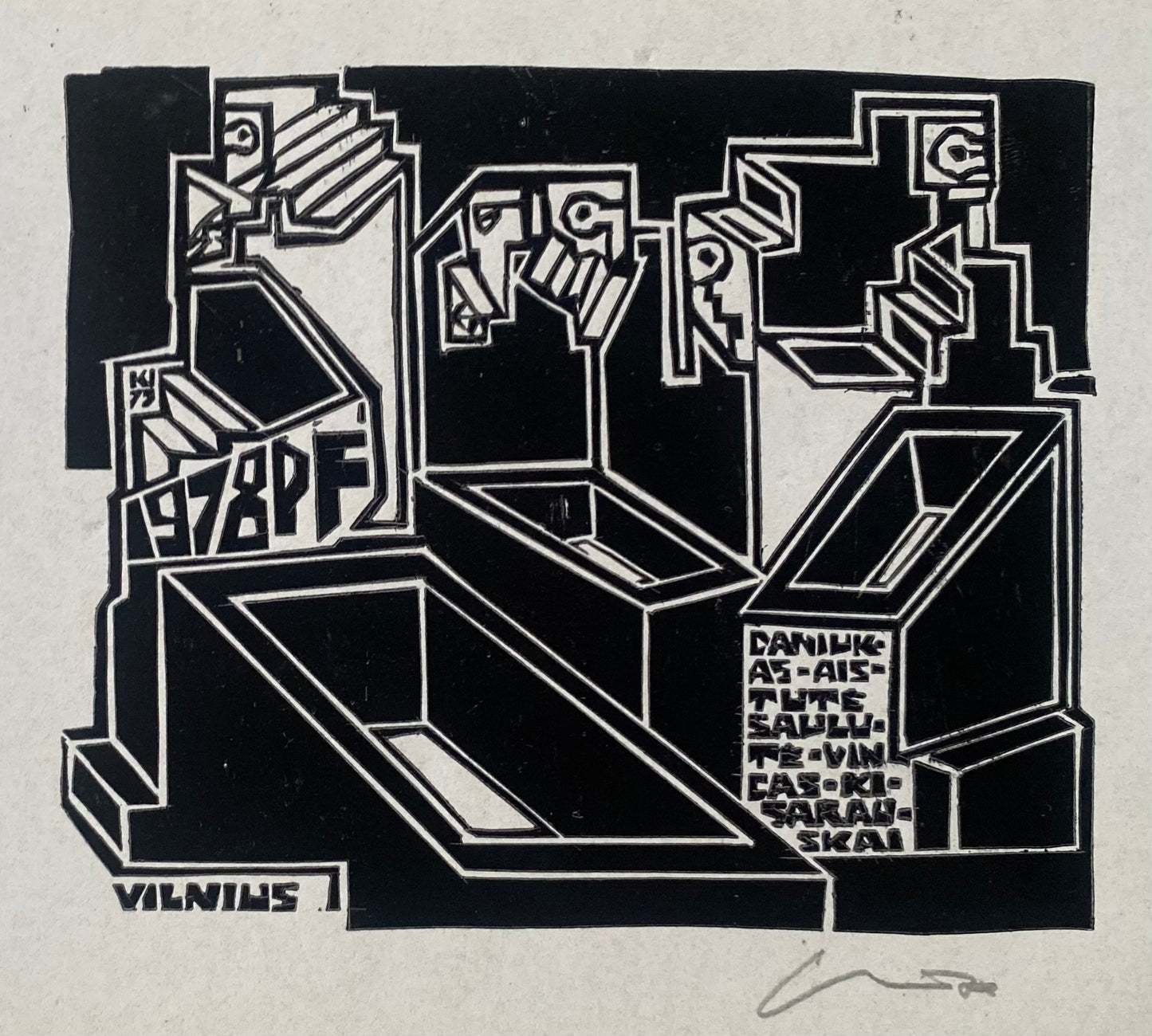 Vincas Kisarauskas | Sveikinimo atvirukas D.A.S.V.Kisarauskai P.F.1978, 1977 | Ofortas, popierius, 8,8x10,5