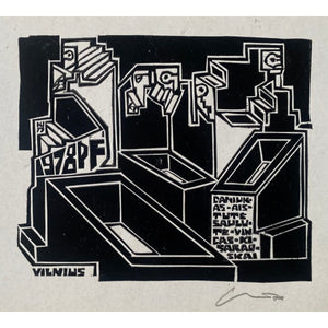 Vincas Kisarauskas | Sveikinimo atvirukas D.A.S.V.Kisarauskai P.F.1978, 1977 | Ofortas, popierius, 8,8x10,5
