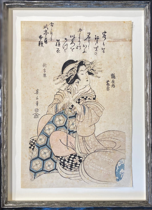 Kikugawa Eizan (菊川英山, 1787–1867) | Hanaōgi iš „Tsuruya“ namų, Šin-Jošivara (1810-1820) | Medžio graviūra, 38 x 25,5 (47 x 35 cm)