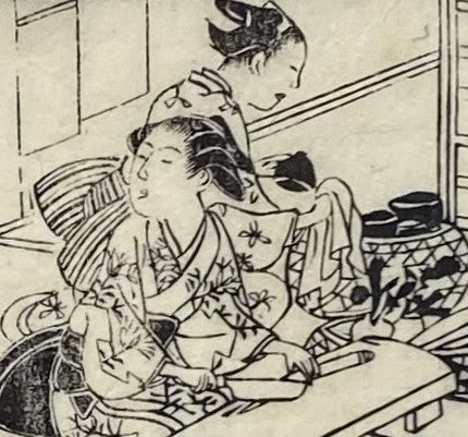 Hishikawa Moronobu (atrib. / workshop) (菱川師宣, 1618–1694) |Heian Court Scene (from an illustrated book, e-hon leaf), 1680-1690 | woodblock, 22x15 (32x22)