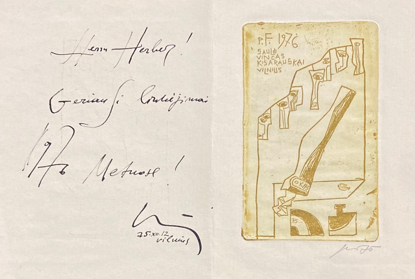 Vincas Kisarauskas | Sveikinimo atvirukas 1976 Saulė Vincas Kisarauskai, 1975 | Ofortas, popierius, 9,5x6