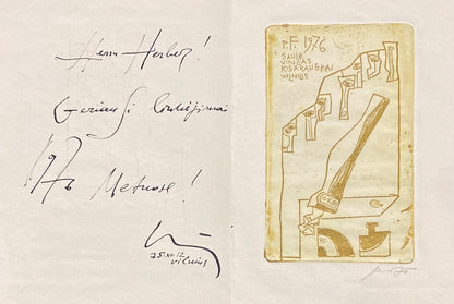 Vincas Kisarauskas | Sveikinimo atvirukas 1976 Saulė Vincas Kisarauskai, 1975 | Ofortas, popierius, 9,5x6